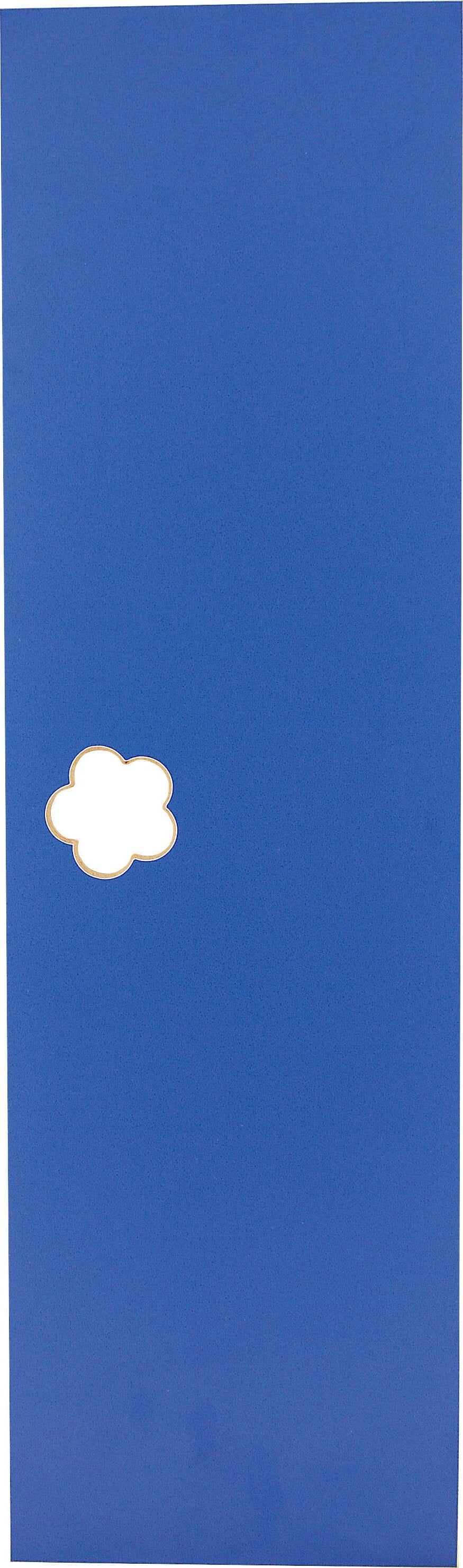 Tür für Garderobe Mariposa mit blumenförmigen Griffloch - blau